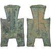 Image 1 : WARRING STATES: State of Liang, 350-250 BC, AE spade money (7.99g), VF