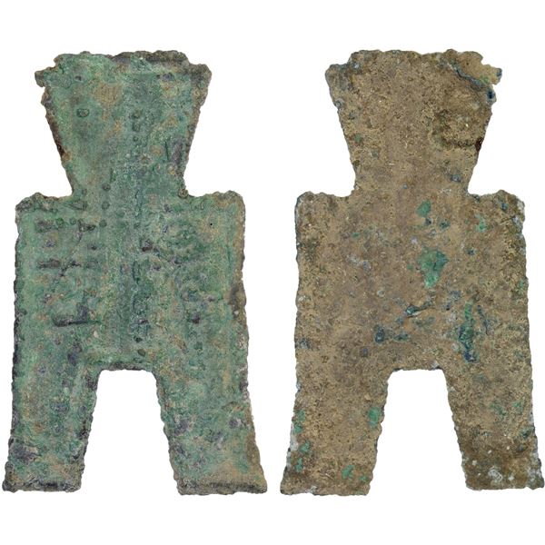 WARRING STATES: State of Yan, 350-250 BC, AE spade money (4.81g), VF