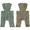Image 1 : WARRING STATES: State of Yan, 350-250 BC, AE spade money (4.81g), VF