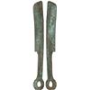 Image 1 : WARRING STATES: State of Zhou, 300-250 BC, AE knife money, VF