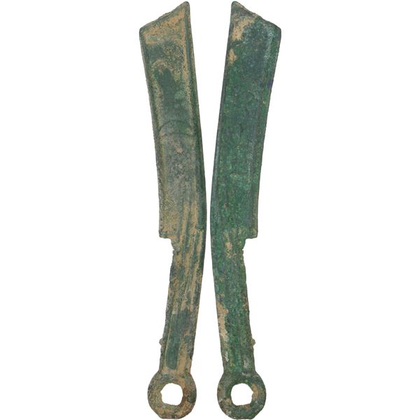 WARRING STATES: State of Yan, 400-200 BC, AE knife money, VF
