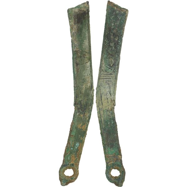 WARRING STATES: State of Yan, 400-200 BC, AE knife money, VF