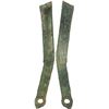Image 1 : WARRING STATES: State of Yan, 400-200 BC, AE knife money, VF