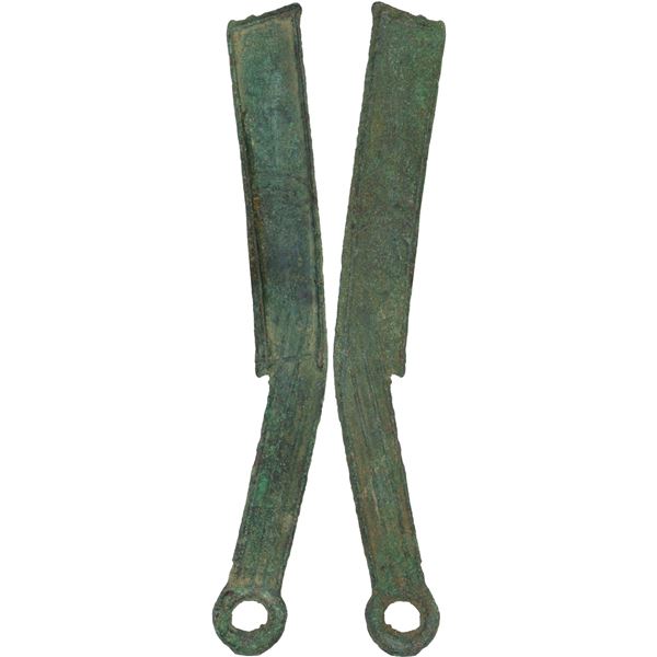 WARRING STATES: State of Yan, 400-200 BC, AE knife money, VF