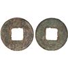 Image 1 : CHENG-HAN: Han Xing, 338-343, AE cash (0.8g), F-VF
