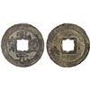 Image 1 : CHU: Qian Yuan, 907-951, lead cash (5.6g), F-VF