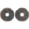 Image 1 : WESTERN XIA: Tian Sheng, 1149-1169, AE cash (3.1g), VF