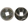Image 1 : NORTHERN SONG: Huang Song, 1039-1954, AE cash, F-VF