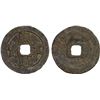 Image 1 : NORTHERN SONG: Xi Ning, 1068-1077, iron large cash (11.83g), F-VF