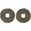 Image 1 : NORTHERN SONG: Yuan Fu, 1098-1100, iron cash (4.66g), F-VF