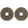 Image 1 : NORTHERN SONG: Sheng Song, 1101-1106, iron large cash (10.17g), VF