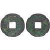Image 1 : SOUTHERN SONG: Jian Yan, 1127-1130, AE 2 cash, VF