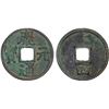 Image 1 : SOUTHERN SONG: Qing Yuan, 1195-1200, AE 5 cash (9.61g), year 4, VF