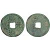Image 1 : SOUTHERN SONG: Qing Yuan, 1195-1200, AE 5 cash (9.83g), year 5, VF