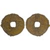 Image 1 : SOUTHERN SONG: Jia Ding, 1208-1224, iron 5 cash (11.18g), VG-F