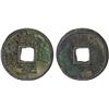 Image 1 : SOUTHERN SONG: Duan Ping, 1234-1236, AE 5 cash (11.2g), VF-XF