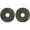 Image 1 : SOUTHERN SONG: Duan Ping, 1234-1236, AE 5 cash (11.2g), VF-XF