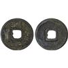 Image 1 : SOUTHERN SONG: Duan Ping, 1234-1236, AE 5 cash (11.7g), VF