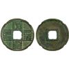 Image 1 : YUAN: Da Yuan, 1310-1311, AE 10 cash (25.4g), VF