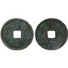 Image 1 : YUAN: Zhi Zheng, 1341-1368, AE 2 cash (6.9g), CD1352, Choice VF