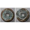 Image 1 : MING: Tai Chang, 1620, AE cash, VF