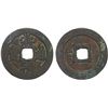 Image 1 : MING: Chong Zhen, 1628-1644, AE 2 cash (7.56g), VF