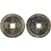 Image 1 : MING: Chong Zhen, 1628-1644, AE 5 cash (10.41g), F-VF