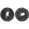 Image 1 : QING: Nurhaci, 1616-1626, AE cash (6.6g), F-VF