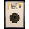 Image 2 : QING: Nurhaci, 1616-1626, AE cash (6.6g), F-VF