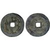 Image 1 : QING: Nurhaci, 1616-1626, AE cash (5.8g), VF
