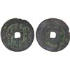 Image 1 : QING: Nurhaci, 1616-1626, AE cash (6.3g), VF