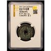 Image 2 : QING: Nurhaci, 1616-1626, AE cash (6.3g), VF