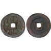 Image 1 : QING: Nurhaci, 1616-1626, AE cash (6.9g), VF