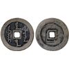 Image 1 : QING: Nurhaci, 1616-1626, AE cash (6.8g), F-VF