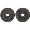 Image 1 : QING: Nurhaci, 1616-1626, AE cash (4.7g), Fine