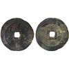 Image 1 : QING: Nurhaci, 1616-1626, AE cash (9.3g), Fine