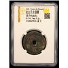 Image 2 : QING: Nurhaci, 1616-1626, AE cash (9.3g), Fine