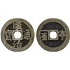 Image 1 : QING: Shun Zhi, 1644-1661, AE cash (4.07g), Jiangning mint, Nanjing, Fine