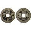 Image 1 : QING: Shun Zhi, 1644-1661, AE cash (3.47g), Jinan mint, Shandong Province, Fine