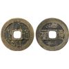 Image 1 : QING: Shun Zhi, 1644-1661, AE cash (4.15g), Yunnanfu mint, Yunnan Province, Fine