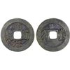 Image 1 : QING: Shun Zhi, 1644-1661, AE cash (4.01g), Jizhou Garrison mint, Zhihli Province, F-VF