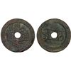 Image 1 : QING: Jia Qing, 1796-1820, AE cash (6.16g), Ili mint, Xinjiang PRovince, VF