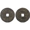 Image 1 : QING: Jia Qing, 1796-1820, AE cash (5.11g), Ili mint, Xinjiang PRovince, VF