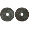 Image 1 : QING: Jia Qing, 1796-1820, AE cash (4.82g), Ili mint, Xinjiang PRovince, VF