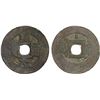 Image 1 : QING: Dao Guang, 1821-1850, AE cash (4.19g), Ili mint, Xinjiang PRovince, F-VF
