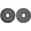 Image 1 : QING: Dao Guang, 1821-1850, AE cash (5.21g), Ili mint, Xinjiang PRovince, VF