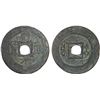 Image 1 : QING: Dao Guang, 1821-1850, AE cash (4.83g), Ili mint, Xinjiang PRovince, VF