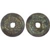 Image 1 : QING: Dao Guang, 1821-1850, AE cash (4.47g), Ili mint, Xinjiang PRovince, VF