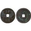 Image 1 : CHINA: AE charm (8.7g), VF
