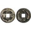 Image 1 : CHINA: AE charm (8.73g), F-VF